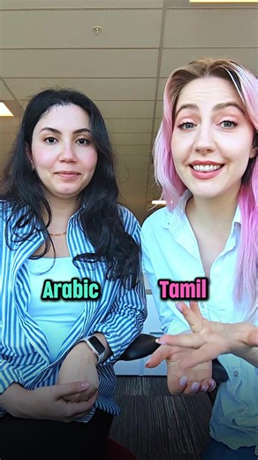 Arabic vs Tamil Languages: Key Differences Explained