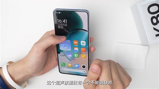 红米K80深度体验：惊喜与挑战并存，21分钟速览！