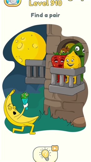 Dop 2 (Delete One Part) Level- 909 Help wadh the car #viralvideo #shorts