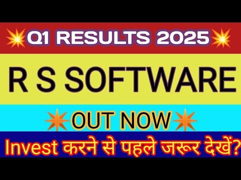 RS Software Q1 Results 🔴 RS Software Results 🔴RS Software Latest News 🔴RS Software Share Latest News