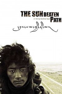 The Sun Beaten Path - Movie