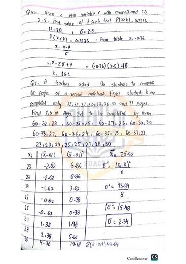 BSCS 1st semester Solved Past paper Probability & Statistics Punjab University for Affiliated Clg.