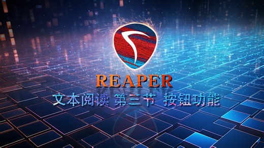 文本阅读 003 按钮功能