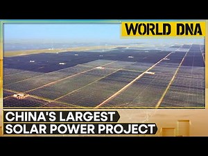 China's largest solar power tower project achieves milestone | World DNA | WION