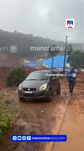 വയനാട് കള്ളാടി തുരങ്കപാത നിർമാണമേഖലയിൽ മണ്ണിടിച്ചിലിൽ ഒരാൾ കുടുങ്ങി