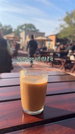 SK Paper Products l Customized Paper Cups on Instagram: "It’s never just tea in a cup It’s comfort, warmth, and a moment of calm — served in every sip. #SKPaperProducts #PaperCups #ChaiTime #TeaMoments #EcoFriendlyCups #MadeInIndia"