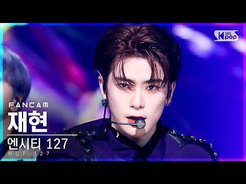 [안방1열 직캠4K] 엔시티 127 재현 'Sticker' (NCT 127 JAEHYUN FanCam)│@SBS Inkigayo_2021.09.26.
