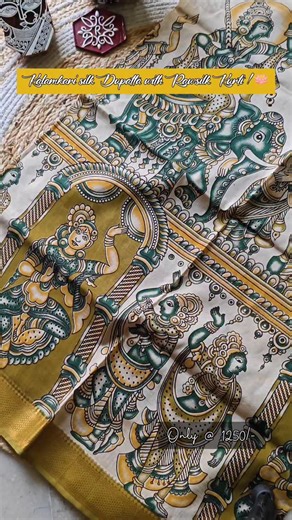 Raagha's ®️ on Instagram: "Premium Raw Silk Kurti With Kalamkari Silk Dupatta Fabric- Dupion Silk / Raw Material Top Length - 41" with lining Sleeve - Elbow puff sleeve Duppata : Kalamkari Silk Dupatta Material : Chennuri Silk Type : Handprinted with Nizam Zari Border Length : 2.5mtrs NOTE : This hand-painted Kalamkari piece is crafted with care. Since it’s handmade, slight color smudges, light paint stains, or small misprints may occur — these are part of its unique charm, not defects." Cannot 