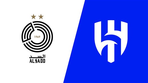 Match Highlights: Al Sadd vs. Al Hilal