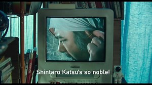 You can still stream all 33 films from the JAPAN CUTS virtual lineup now until September 2! Don't miss out on what IndieWire calls "America’s best annual showcase of new Japanese film.” | Japan Society