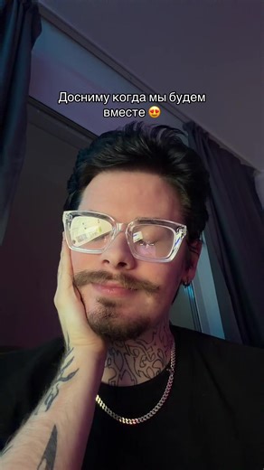 Video van святус (@svyatmew) over falling asleep together couple