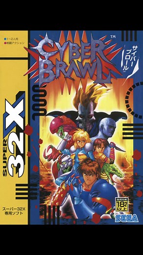 1K views | Sega CD Universe on Reels | Facebook