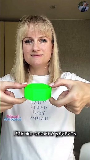 🌈 Color Changing Paper Toy | Easy DIY Magic Trick ✨