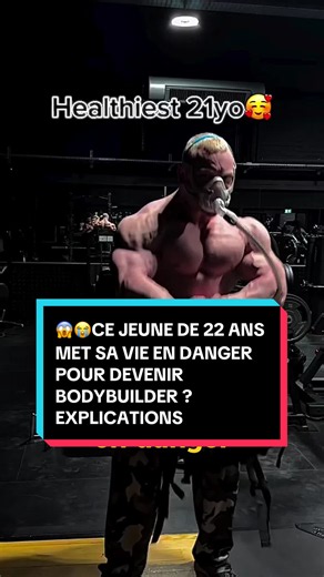 😱😭Ce jeune de 22 ans met sa vie en danger pour devenir bodybuilder ? Explications (Maximus Wadsworth) #gym #musculation #bodybuilder #bodybuilding
