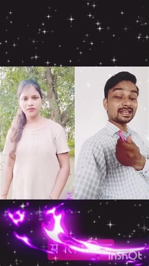 मैं लिपस्टिक 🤪😄🤪 #funny #ilovegadgets #comedymemes #techtech #duet