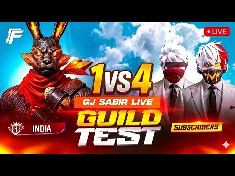 HARDEST GUILD TEST FF | FREE FIRE LIVE CUSTOM ROOM GIVEAWAY | FF LIVE TEAM CODE GIVEAWAY | FF LIVE