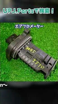 Used BMW Z4 (LL20/E89) sDrive20i M Sport Late Model LCI [UPJ] #BMWZ4 #E89 #E89Z4