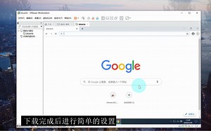 chrome浏览器插件&脚本如何使用