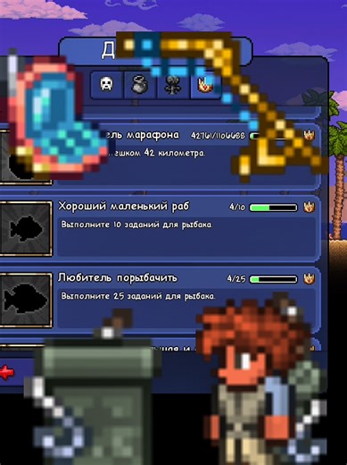 5 ФИШЕК, О КОТОРЫХ МОЛЧАТ СПИДРАНЕРЫ 🕵️‍♂️#terraria #террария #terraria145 #секретытеррарии #гейминг