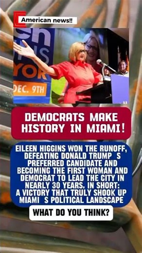 Latest American info! #GeoFront_01 #shorts #news #newsupdate #newshorts