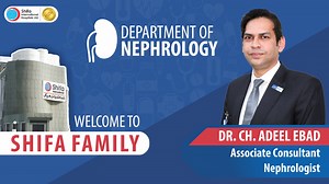 8K views · 230 reactions | Dr. Adeel Ebad has joined Shifa family as...