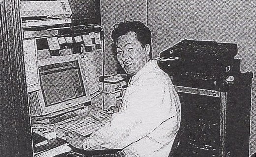 Koji Kondo – 2001 Composer Interview - shmuplations.com