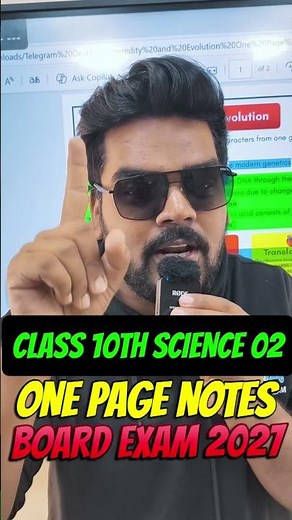 Class 10th Science 02 | Chapter 01 One Page Notes 📄 | Board Exam 2027 | Pradeep Giri Sir