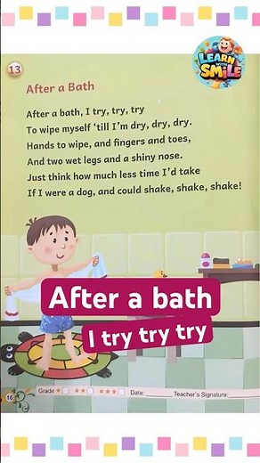 After A Bath Poem with Lyrics - Best Nursery Rhymes for Children in English #ukgrhymes