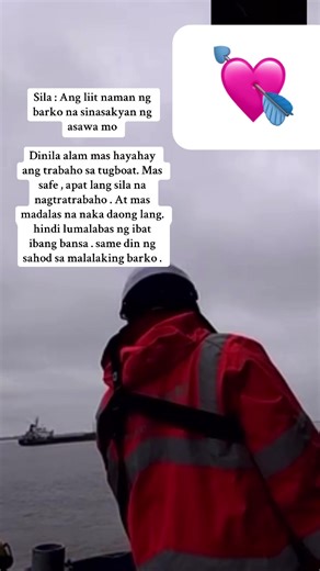 #seamanslife #buhayseaman #buhaymandaragat