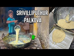 World famous SRIVILLIPUTHUR PALKOVA - Indian streetfood - How It Is Made ஸ்ரீவில்லிபுத்தூர் பால்கோவா