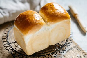 ▷ Cómo Hacer Pan de Leche Japonés ⇒ 【Receta Fácil】 ⛩️