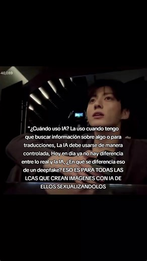 Jungkook Talks About the Use of AI #jungkooklive #ai #bts_official_bighit #jungkook #jungkookbiased