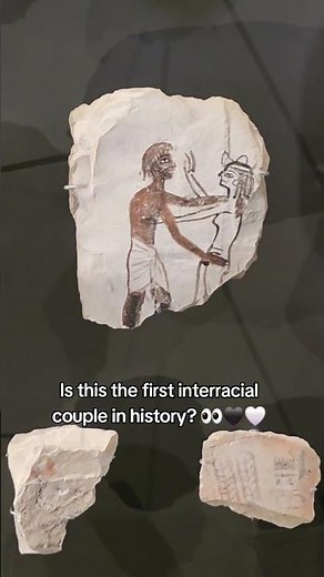 The first interracial couple in history? 👀