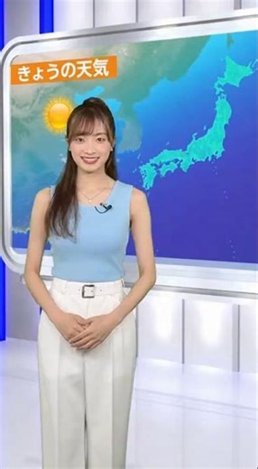 本日の天気予報。寒気から暖気へ。
