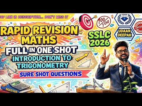 10th SSLC 2026 MATHS INTRODUCTION TO TRIGONOMETRY RAPID REVISION & PYQ's SURE SHOT QUESTIONS