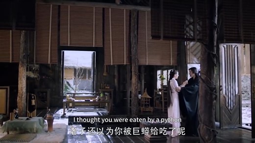 剧荒迷 DramaFans on Reels