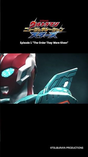 Famous Scenes: "Gamedon Armor!" -ULTRAMAN NEW GENERATION STARS EP01 "The Order They Were Given"-