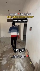 🔑 Premium 2BHK Ready-to-Move Homes in Karmeta, Jabalpur ✨ Dream Home Alert in Jabalpur! ✨ 🏠 2BHK Ready-to-Move Singlex Flats 📐 Area: 908 Sqft & 887 Sqft 🌅 East Facing – Vastu Friendly 💰 Price: ₹43 Lakh 🏦 Bank Finance Facility Available 📍 Location: Karmeta RTO Office, Near Pani Ki Tanki, Jabalpur Perfect for families looking for comfort, connectivity, and peace of mind. Limited units available – don’t miss this opportunity! 📞 For more information & site visit: 👉 Call / 6260132750 Karmeta