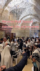 Western Wall Tunnel, Ancient City of Jerusalem… | Ancient City of Jerusalem