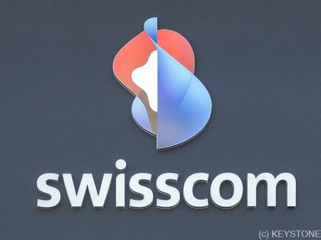 Swisscom will in Italien Handymasten mit Telecom Italia bauen
