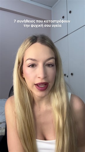 Βίντεο χρήστη Cathleen (@cathleen_bae) με μουσική original sound - Cathleen