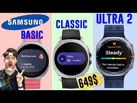 NEW Samsung Galaxy Watch 8/Ultra: Better Sensors? A Scientist's Thoughts.