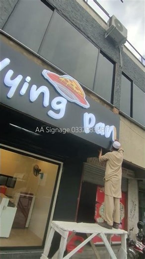 3D ACP Signage installation||3D acrylic Signboard manufacturer||3d Signboard glow||AA Signage