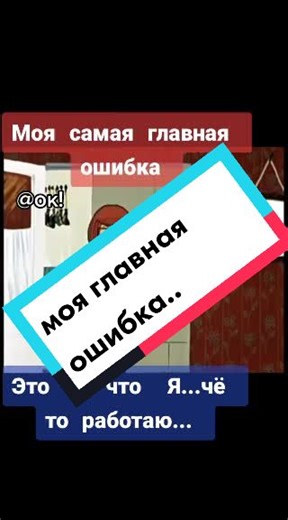 Exploring Kitchen Moments with Animated Character