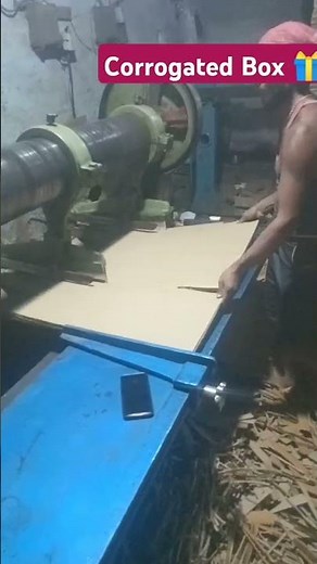 Corrogated Box manufacharing in shilphata Mumbai