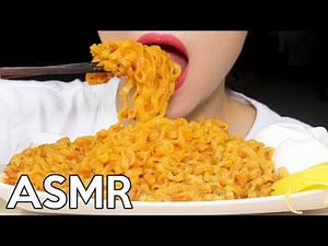ASMR Carbo Fire Noodles Eating Sounds | 까르보 불닭볶음면 먹방 | 꾸덕꾸덕 | MINEE EATS