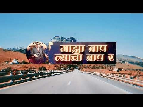 Jay Bhim Song & Jay Bhim Status 💙🇪🇺🌍