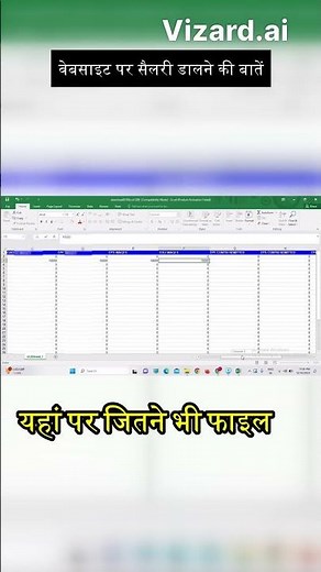 epf challan generate kaise kare | pf ecr file kaise banaye | #shorts #short #epf #esic #epfo #esi