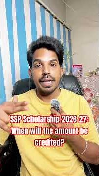 💰 SSP Scholarship 2026-27: When will the amount be credited? #sspscholarship2026