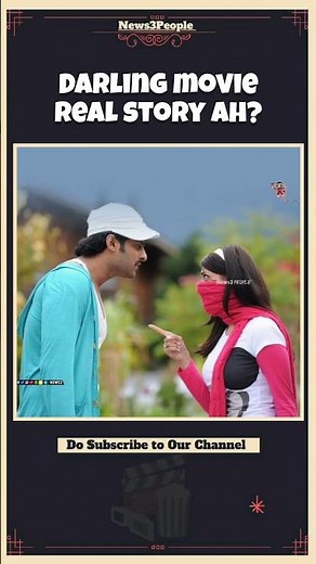 👉 Prabhas Darling Movie Real Story | Is Darling Movie Based On True Story? | Telugu Movie Facts